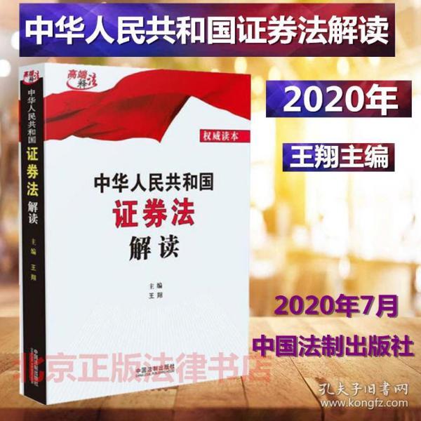 正版資料全年資料大全|利益釋義解釋落實,正版資料全年資料大全，利益釋義、解釋與落實