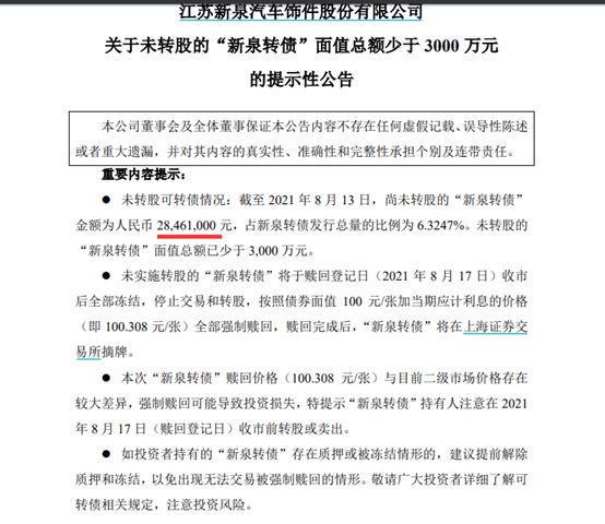 2025年新澳門免費資料|明凈釋義解釋落實,探索澳門未來，2025年新澳門免費資料與明凈釋義的落實之旅