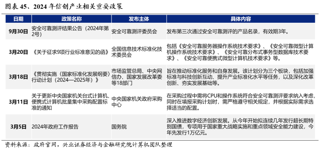 澳門一肖一碼準(zhǔn)選一碼2025年|長(zhǎng)遠(yuǎn)釋義解釋落實(shí),澳門一肖一碼準(zhǔn)選一碼2025年，長(zhǎng)遠(yuǎn)釋義解釋與落實(shí)策略