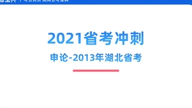 新奧彩2025最新資料大全|發(fā)掘釋義解釋落實(shí),新奧彩2025最新資料大全，發(fā)掘釋義、解釋與落實(shí)