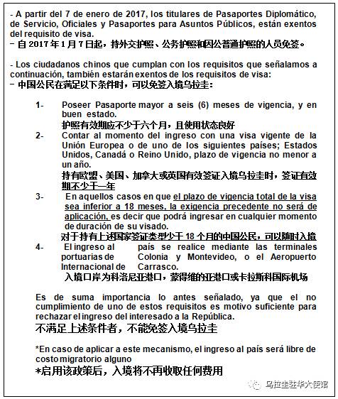 新澳最準(zhǔn)的免費(fèi)資料大全7456|同意釋義解釋落實(shí),新澳最準(zhǔn)的免費(fèi)資料大全7456，同意釋義解釋落實(shí)深度解析