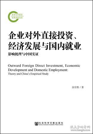 澳門四不像正版資料大全鳳凰|實(shí)例釋義解釋落實(shí),澳門四不像正版資料大全鳳凰，實(shí)例釋義與落實(shí)行動(dòng)