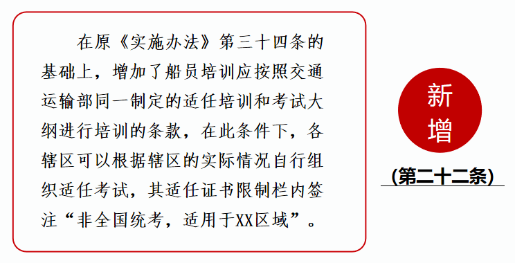 四不像正版資料|接洽釋義解釋落實,四不像正版資料，接洽釋義解釋落實的重要性