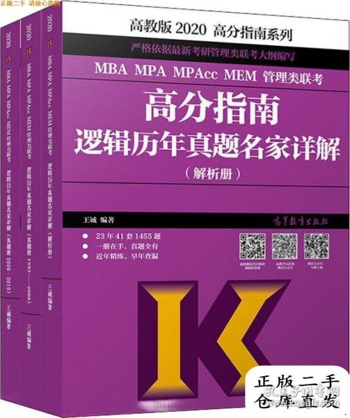 2025年新奧正版資料最新更新|線下釋義解釋落實(shí),新奧正版資料最新更新與線下釋義解釋落實(shí)詳解