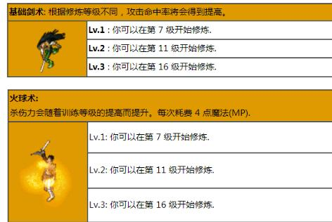 老奧正版資料大全免費版|分銷釋義解釋落實,老奧正版資料大全免費版與分銷釋義的深度解讀與實施策略