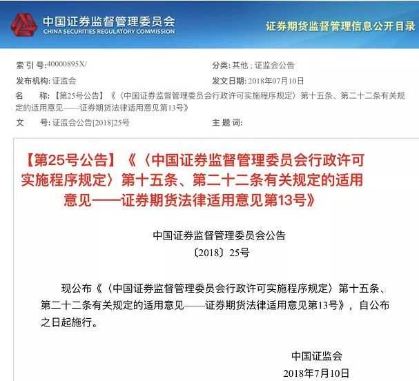 2O24年澳門今晚開(kāi)碼料|優(yōu)勢(shì)釋義解釋落實(shí),澳門今晚開(kāi)碼料展望與優(yōu)勢(shì)解析——落實(shí)未來(lái)的策略