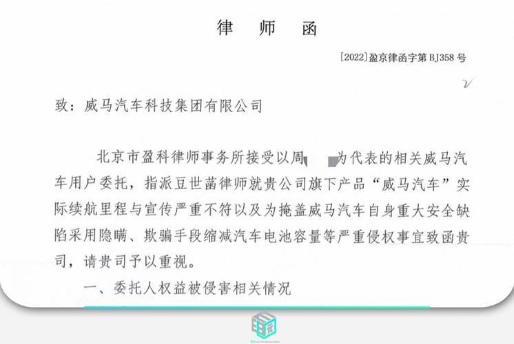 2025今晚澳門特馬開什么碼|習(xí)性釋義解釋落實,解析澳門特馬游戲背后的文化現(xiàn)象與習(xí)性釋義——落實深度理解的重要性