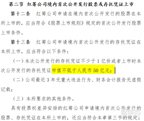 香港單雙資料免費公開|流失釋義解釋落實,香港單雙資料免費公開，流失釋義解釋與落實策略探討