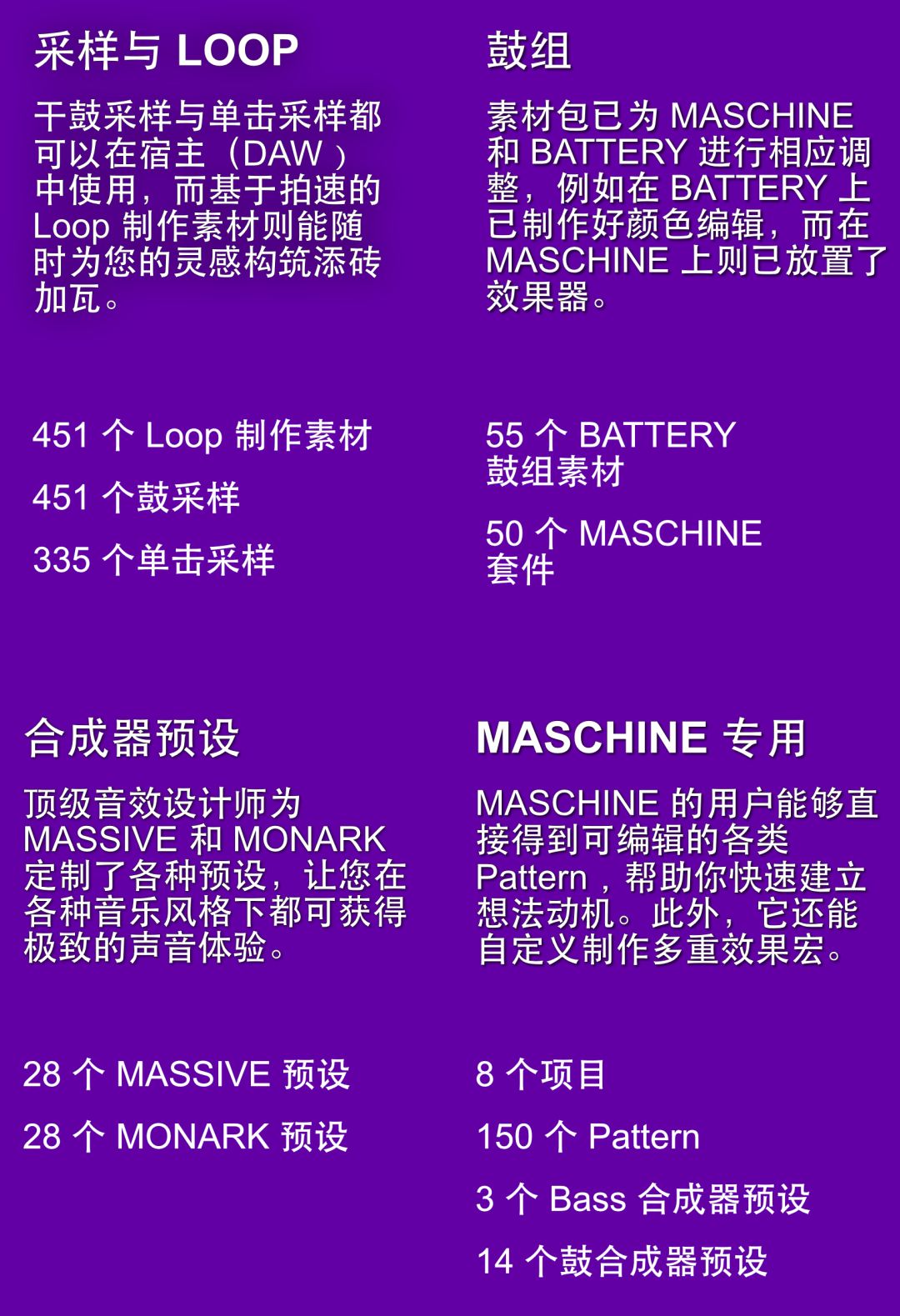 2025新澳資料大全最新版本亮點(diǎn)|力分釋義解釋落實(shí),探索未來(lái)，2025新澳資料大全最新版本的亮點(diǎn)與力分釋義