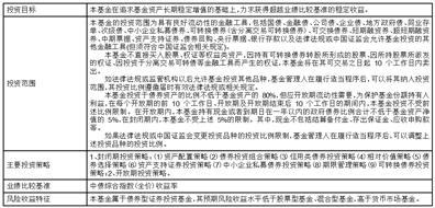 62449免費資料中特|鏈實釋義解釋落實,探索62449免費資料中的特殊鏈條，釋義、解釋與落實