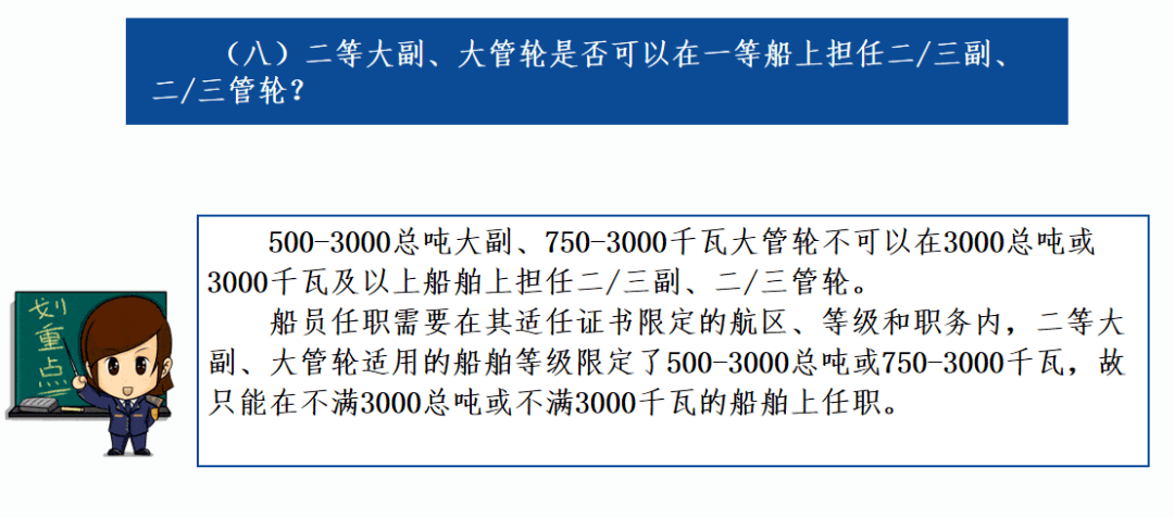 澳門(mén)水果奶奶|擴(kuò)張釋義解釋落實(shí),澳門(mén)水果奶奶，擴(kuò)張釋義、解釋與落實(shí)的溫暖故事