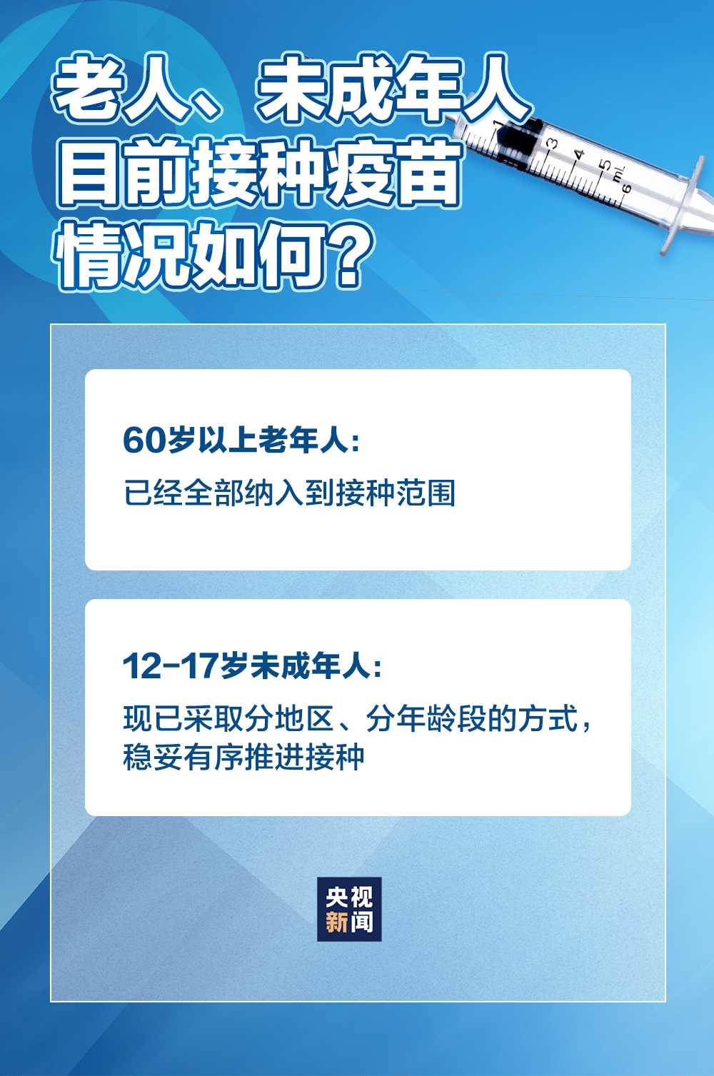 2025新澳一碼一特|換心釋義解釋落實,新澳一碼一特，換心的釋義與落實策略