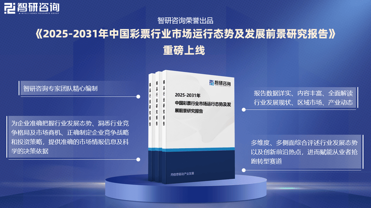 2025新澳門天天彩期期精準(zhǔn)|程序釋義解釋落實,邁向精準(zhǔn)預(yù)測的未來，澳門天天彩期期精準(zhǔn)程序釋義與落實策略