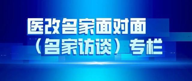 2025年新奧開獎結(jié)果|展示釋義解釋落實,揭秘新奧開獎結(jié)果，展示、釋義與落實的未來展望