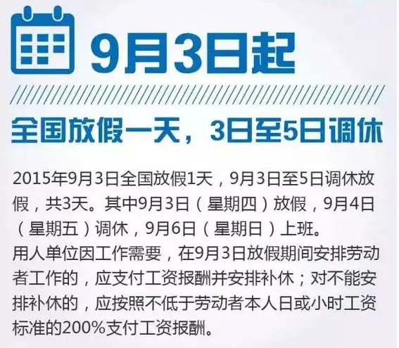 今晚澳門9點(diǎn)35分開什么|月異釋義解釋落實(shí),今晚澳門9點(diǎn)35分的神秘面紗與月異的釋義探索