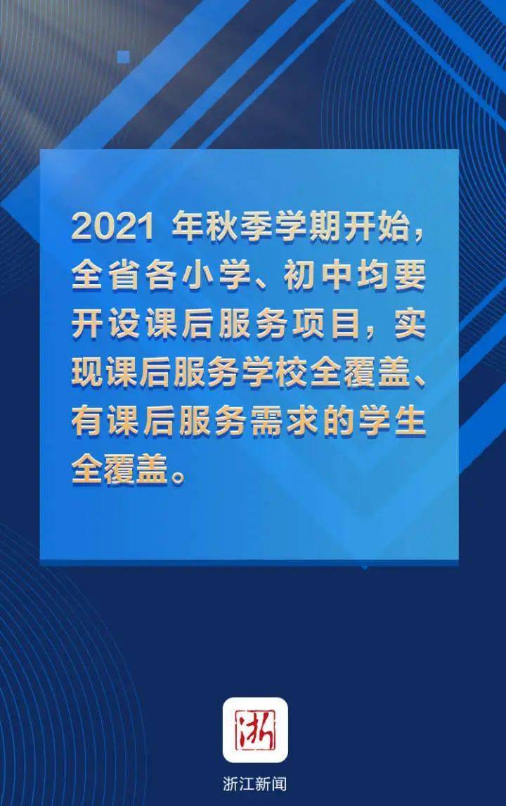 2025澳門最精準(zhǔn)資料免費|術(shù)解釋義解釋落實,澳門未來展望，精準(zhǔn)資料的落實與釋義