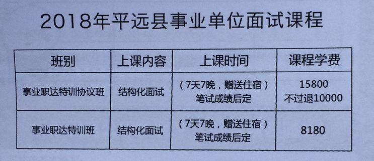 2025今晚新澳開獎號碼|成本釋義解釋落實,新澳開獎號碼分析預(yù)測與成本釋義的深入落實