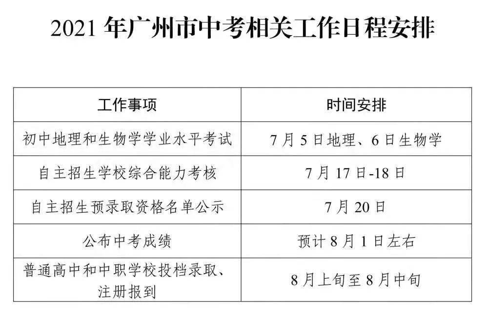 澳門開獎記錄開獎結果2025|凈化釋義解釋落實,澳門開獎記錄與開獎結果的深度解讀，凈化釋義、解釋與落實