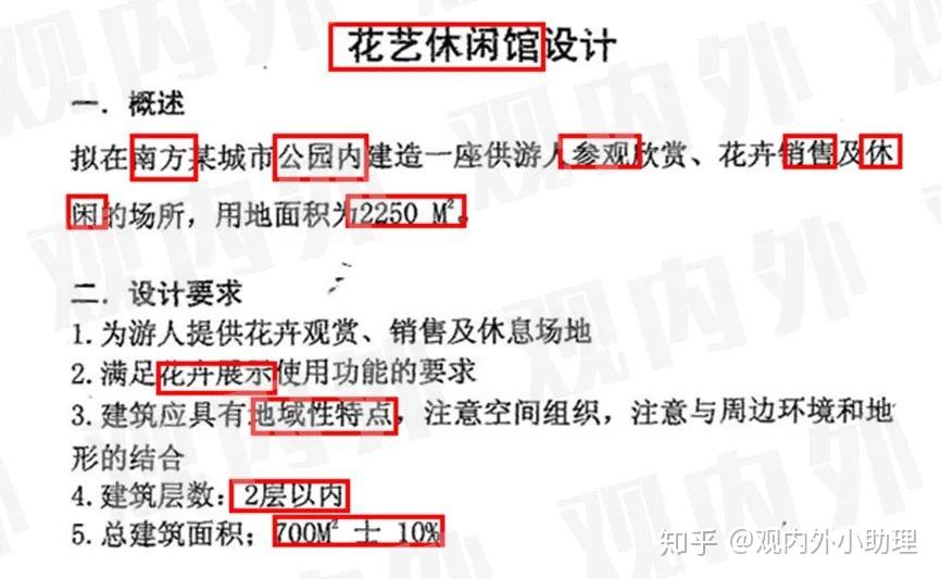 2025年正版管家婆最新版本|方案釋義解釋落實(shí),探究2025年正版管家婆最新版本，方案釋義、解釋與落實(shí)