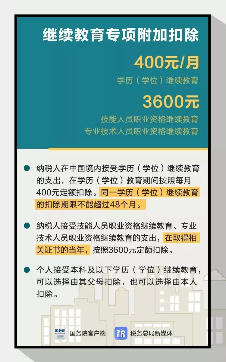 7777788888管家婆老家|重點釋義解釋落實,關(guān)于77777管家婆在老家的故事與重點釋義解析