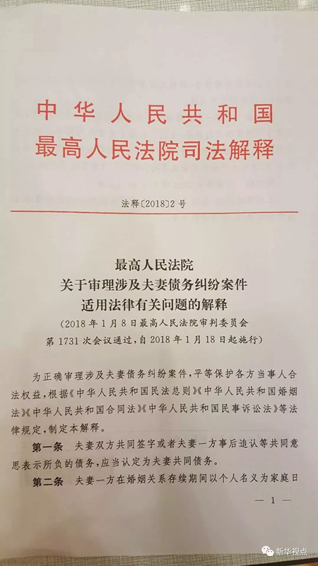 2025年管家婆一肖中特|時(shí)間釋義解釋落實(shí),時(shí)間詮釋下的管家婆一肖中特，預(yù)測(cè)與落實(shí)的交匯點(diǎn)