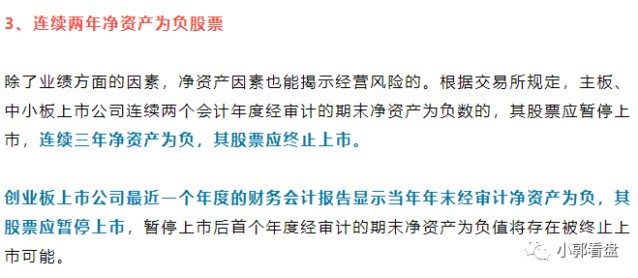 新澳2025今晚開獎資料|氣派釋義解釋落實,新澳2025今晚開獎資料與氣派的釋義解釋落實