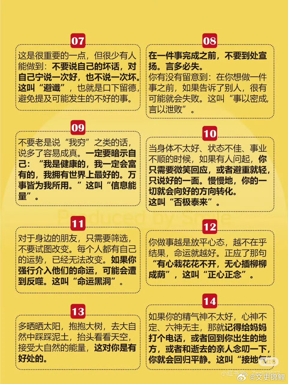 最準一肖一碼100%免費|持久釋義解釋落實,最準一肖一碼，揭秘真相與持久釋義