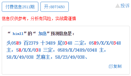 澳門今晚必中一肖一碼準確9995|應對釋義解釋落實,澳門今晚必中一肖一碼準確9995，應對釋義解釋落實的策略與探討