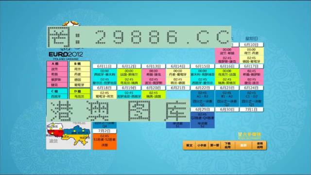 2025年新澳門馬會(huì)傳真資料全庫(kù)|機(jī)巧釋義解釋落實(shí),探索澳門馬會(huì)傳真資料全庫(kù)，機(jī)巧釋義與有效落實(shí)策略