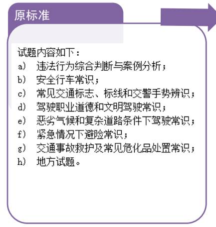 澳門最精準(zhǔn)正最精準(zhǔn)龍門蠶2025|流程釋義解釋落實,澳門最精準(zhǔn)正最精準(zhǔn)龍門蠶2025，流程釋義解釋與落實策略