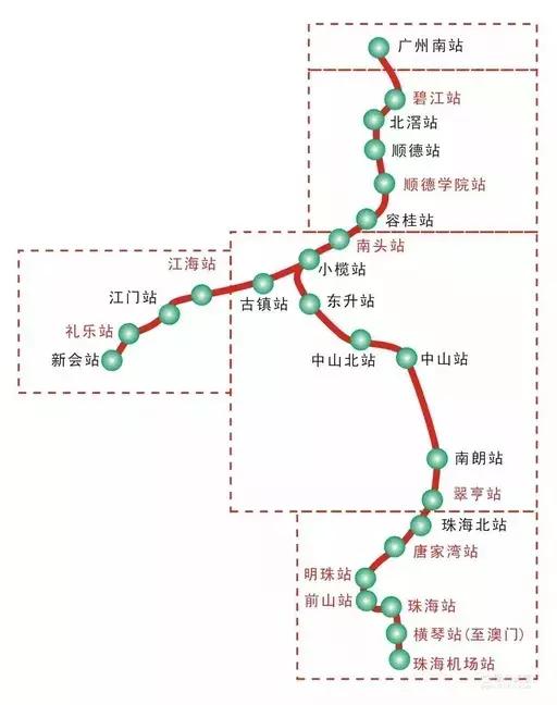 新澳門正牌掛牌之全篇|果斷釋義解釋落實,新澳門正牌掛牌之全篇，果斷釋義解釋落實