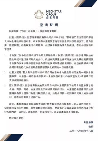 澳門正版資料免費(fèi)大全新聞——揭示違法犯罪問題|課程釋義解釋落實(shí),澳門正版資料免費(fèi)大全新聞，揭示違法犯罪問題——課程釋義解釋落實(shí)