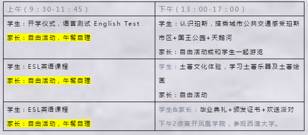 新澳今天開什么特馬|足夠釋義解釋落實,新澳今天開什么特馬，深度解析與釋義落實