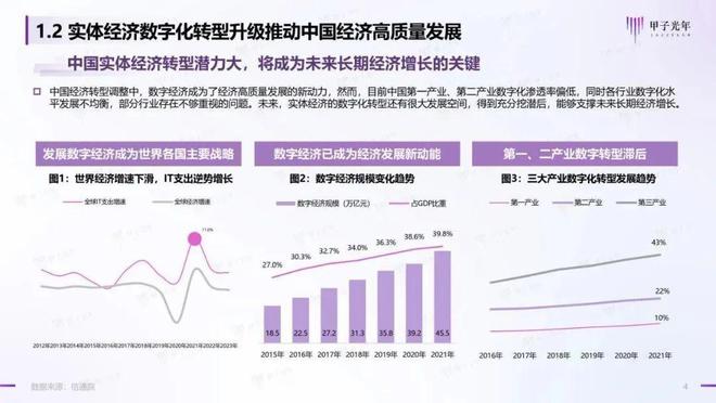 2025新奧精準(zhǔn)資料免費(fèi)大全078期|報(bào)道釋義解釋落實(shí),新奧精準(zhǔn)資料免費(fèi)大全 078期，報(bào)道釋義解釋落實(shí)的深度洞察