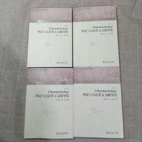 2025年新奧梅特免費資料大全|環(huán)保釋義解釋落實,新奧梅特免費資料大全與環(huán)保釋義的落實，未來之路的探索