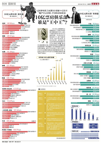 7777788888王中王傳真|緩解釋義解釋落實,探究王中王傳真與緩解釋義解釋落實，一場數(shù)字與詞匯的交融之旅