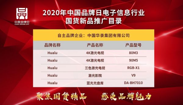 2025天天彩正版資料大全|鏈管釋義解釋落實,探索未來彩票世界，2025天天彩正版資料大全與鏈管釋義的深度解讀與實施策略