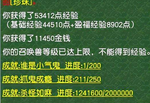 澳門(mén)一碼一肖一特一中直播|績(jī)效釋義解釋落實(shí),澳門(mén)一碼一肖一特一中直播與績(jī)效釋義解釋落實(shí)的探討