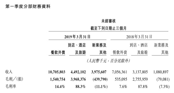 2025新澳正版資料大全旅游團|深邃釋義解釋落實,探索未知之美，2025新澳正版資料大全旅游團深度解讀與落實之旅