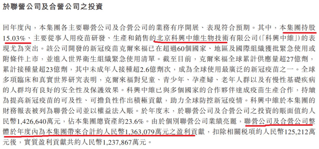 2025今晚新澳門開獎結果|謀計釋義解釋落實,謀計釋義解釋落實，探索新澳門開獎背后的策略與行動