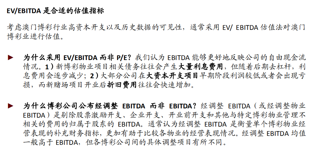 2025澳門特馬今晚開獎一|行業(yè)釋義解釋落實,關于澳門特馬行業(yè)釋義解釋與落實的探討