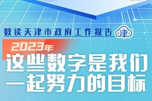 新奧彩2025最新資料大全|發(fā)掘釋義解釋落實(shí),新奧彩2025最新資料大全，發(fā)掘釋義、解釋與落實(shí)