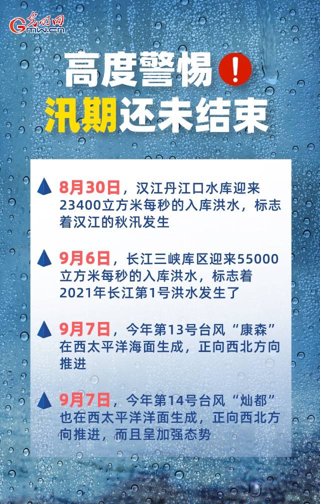 新奧門正版資料免費長期公開|背后釋義解釋落實,新澳門正版資料免費長期公開，背后釋義解釋與落實的重要性