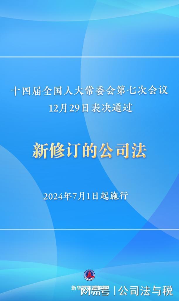 7777788888新澳門正版|評審釋義解釋落實,探索新澳門正版游戲世界，評審釋義與落實的重要性