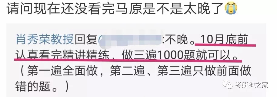 2025年管家婆四肖期期準(zhǔn)|正式釋義解釋落實(shí),關(guān)于2025年管家婆四肖期期準(zhǔn)的正式釋義解釋與落實(shí)策略探討